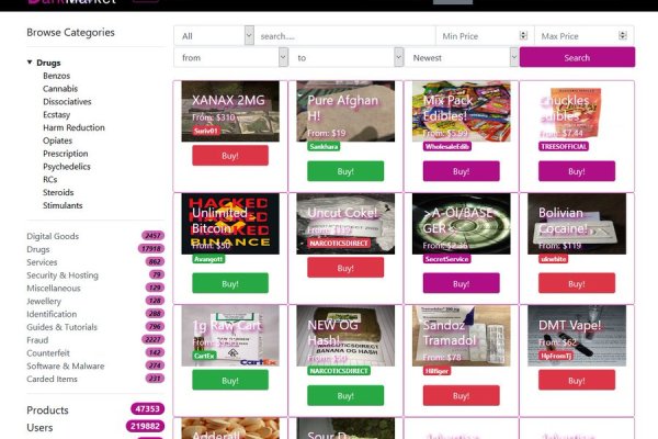 Kraken market ссылка тор