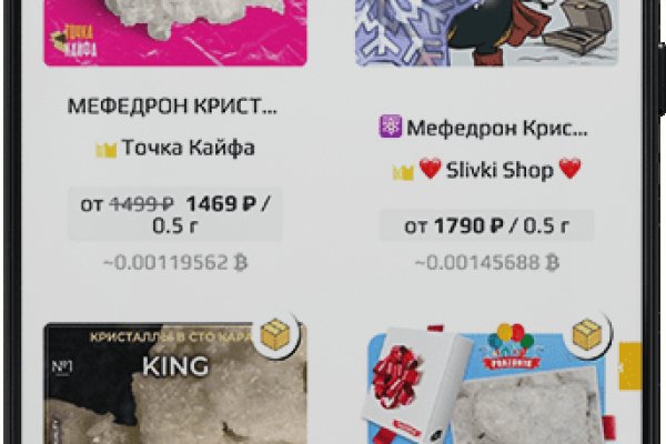 Ссылка на кракен лукойл