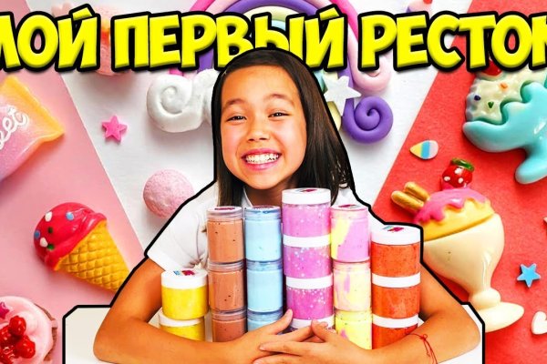 Где купить наркоты