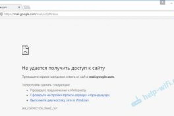 Где найти рабочую ссылку кракен