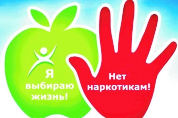 2krn cc кракен