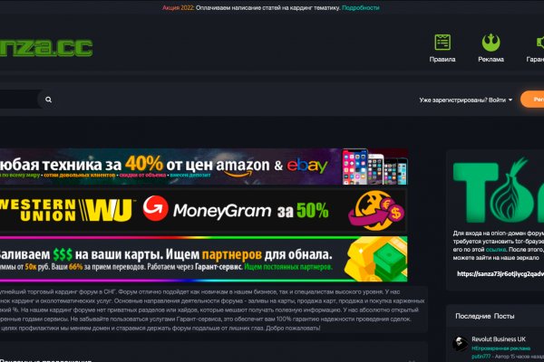 Сайт kraken darknet