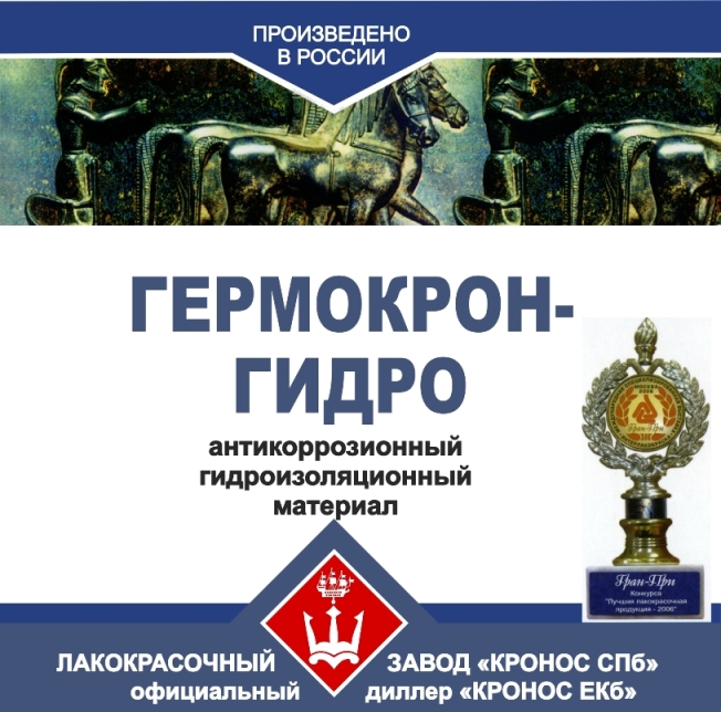 Кракен онион зеркало