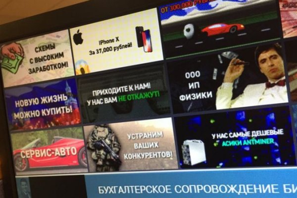Кракен это наркота
