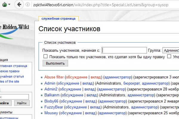 Кракен ссылка тор kr2web in