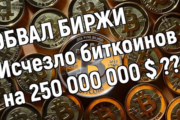 Ссылка кракен kraken torion net