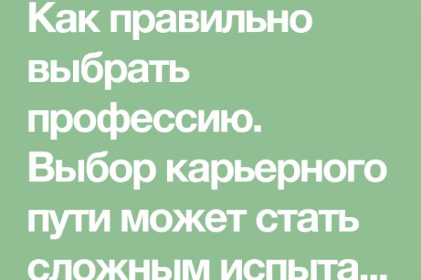 Кракен нарко шоп