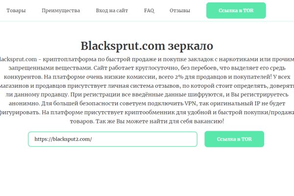 Что такое kraken в россии