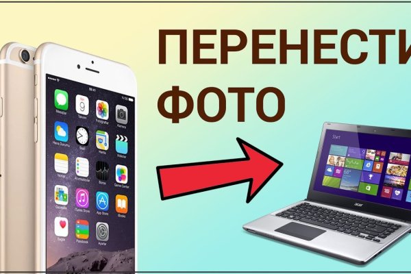 Кракен даркнет ссылка kraken link24 info