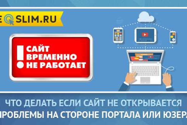 Кракен маркетплейс krk market com