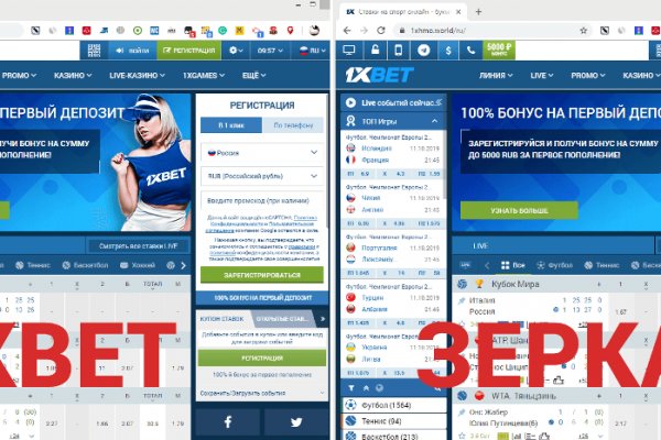 Кракен площадка kr2web in