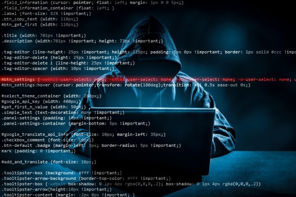 Доступ к kraken через vpn