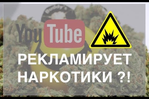 Актуальное зеркало на кракен