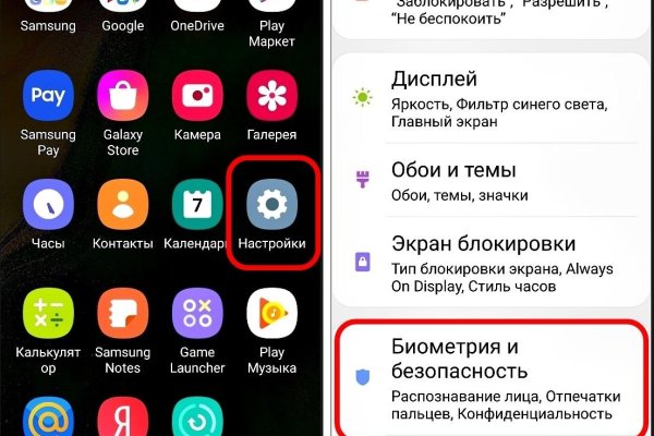Кракен зеркало тор