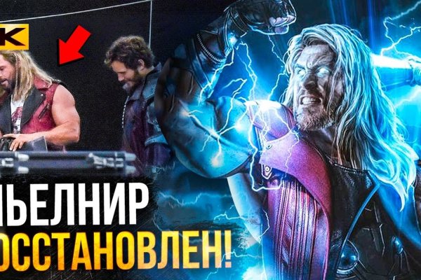 Kraken darknet ссылка тор