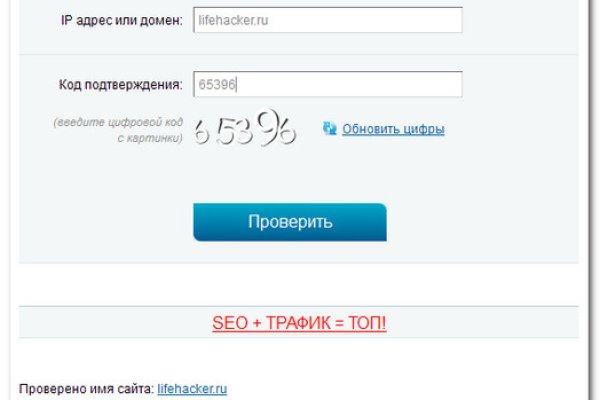 Ссылка кракен kr2web in