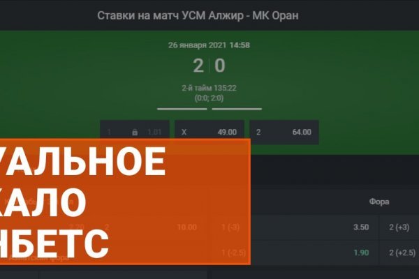 Доступ к kraken через vpn