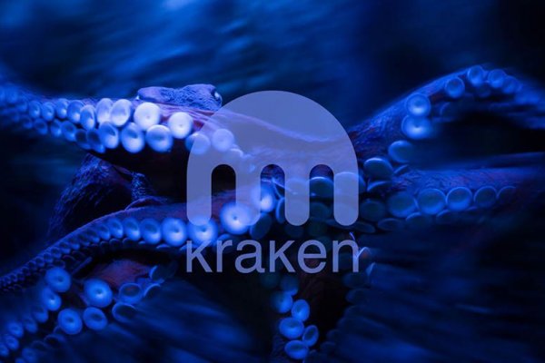 Kraken 23at