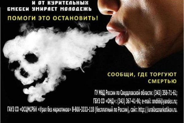Актуальная ссылка на кракен