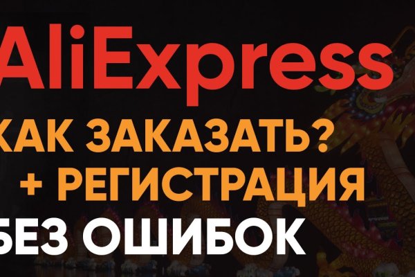 Купить наркотики москва