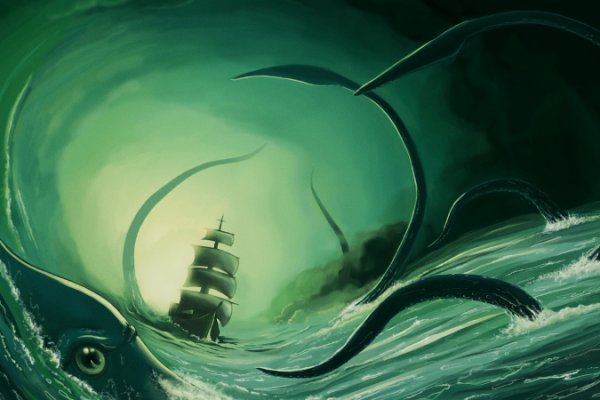 Kraken купить клад