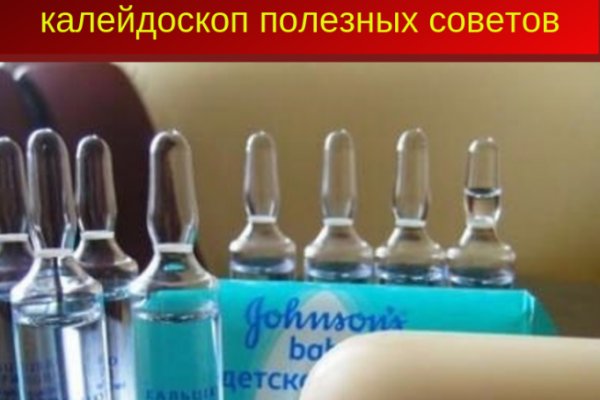 Кракен ссылка официальная