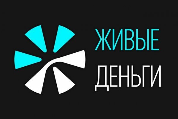 Кракен оф
