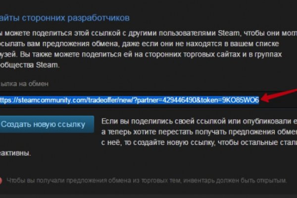 Кракен маркетплейс в тг