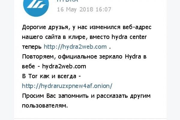 Пользователь не найден при входе на кракен