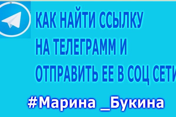 Кракен даркнет маркет ссылка на сайт тор