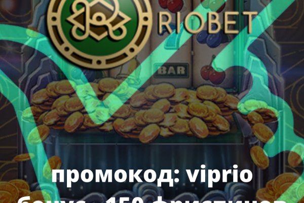 Кракен ссылка германия