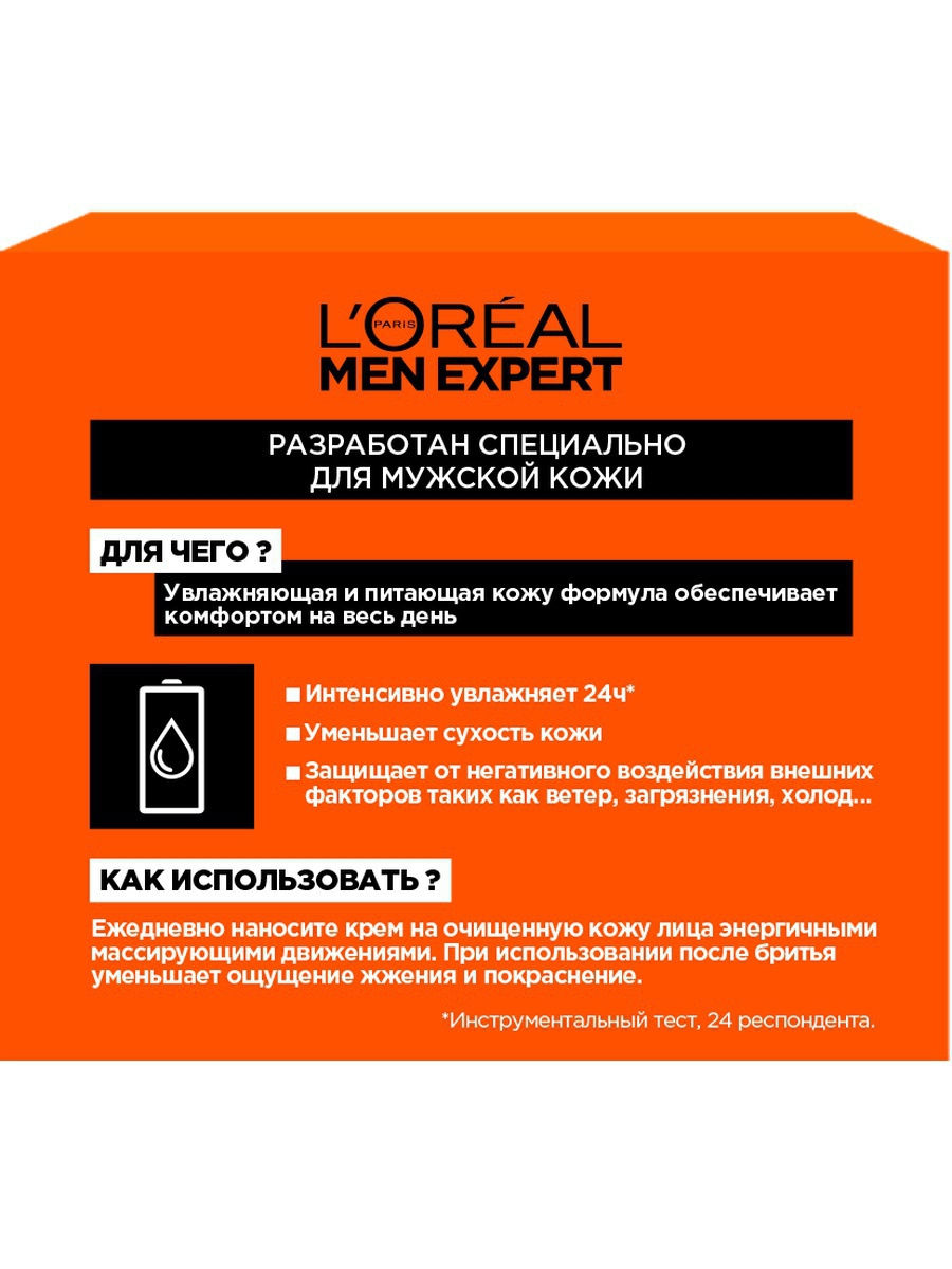 Кракен войти