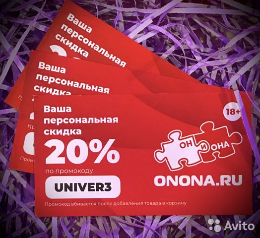 Зеркало кракен дарк